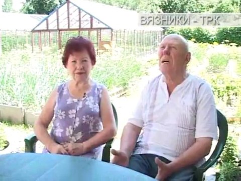 Это любовь . Передача от 09.07.2013