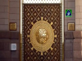 Na Kaleem Ka Tasawur By Riaz Ahmed