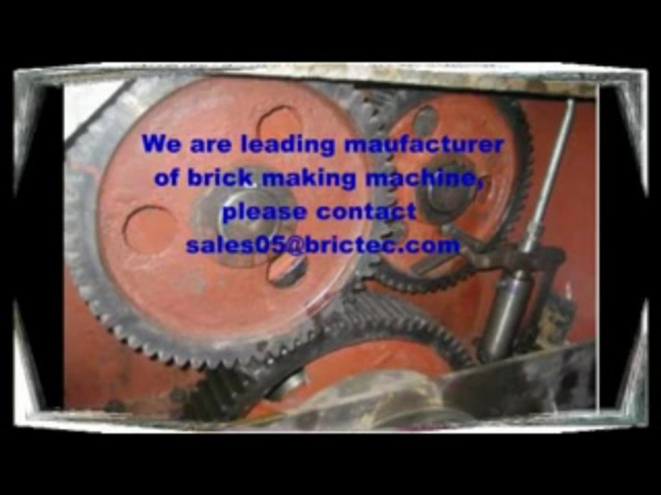 машины кирпича