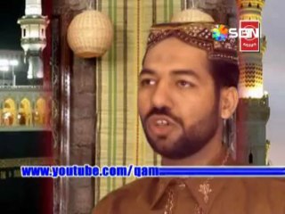 Qamar Shahbaz Chishti (Bun yar nabi dian yaran da dvd track 20)