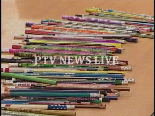 subh-e-nau PTV NEWS LIVE 12 june 2013