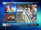 NBC Onair EP 53 Part 01 - 09 July 2013 Topic - (Core Commander Conference, Tauqeer Sadiq Case, All Parties Conference and Fatima Jinnah)