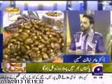 Dr Aamir Liaquat Hussain about Amaan Ramazan on Geo News (7 July 2013)