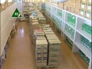 BM Private Limited Full Doccumentary (13 mnts 12 Sec)