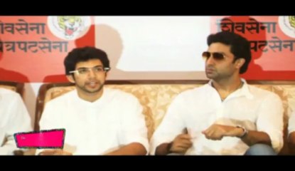 Abhishek Bachan with Aditya Thackeray