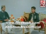 Ahtsham Afzal Qadri Ramzan ID 2013