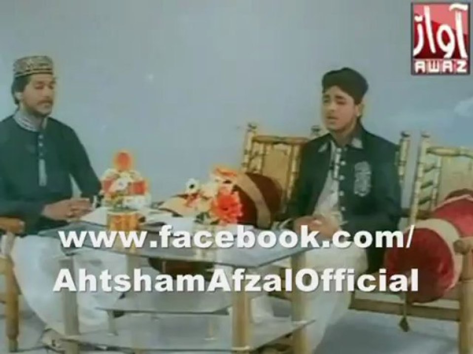 Ahtsham Afzal Qadri Ramzan ID 2013