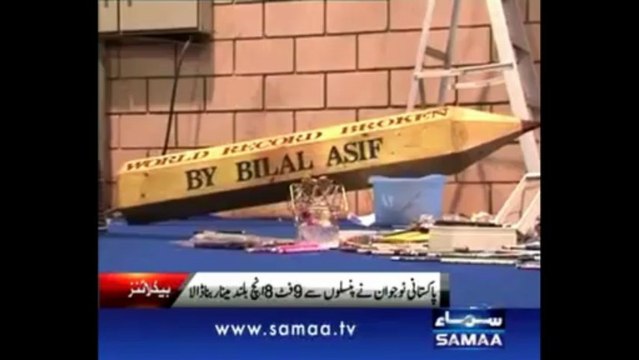Pakistani boy breaks the Guinness World Record of ‘Tallest Pencil Tower’ samaa tv