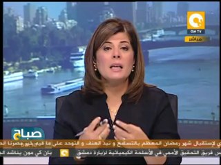 صباح ON: كل عام والمصريين بألف خير بمناسبة شهر رمضان الكريم