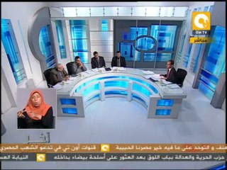 المتحدث العسكري: القوات المسلحة لم تعتدي على المتظاهرين في سيناء