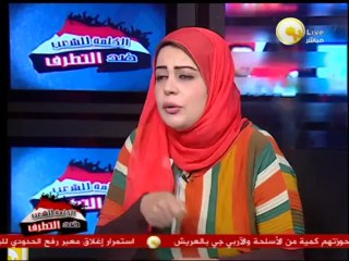 كيف يرى التيار الشعبي أحداث الحرس الجمهوري - هبه ياسين