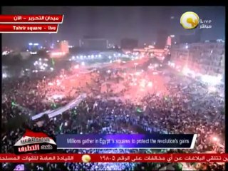 السادة المحترمون: الكلمة للشعب ضد التطرف - ل. سامح سيف اليزل