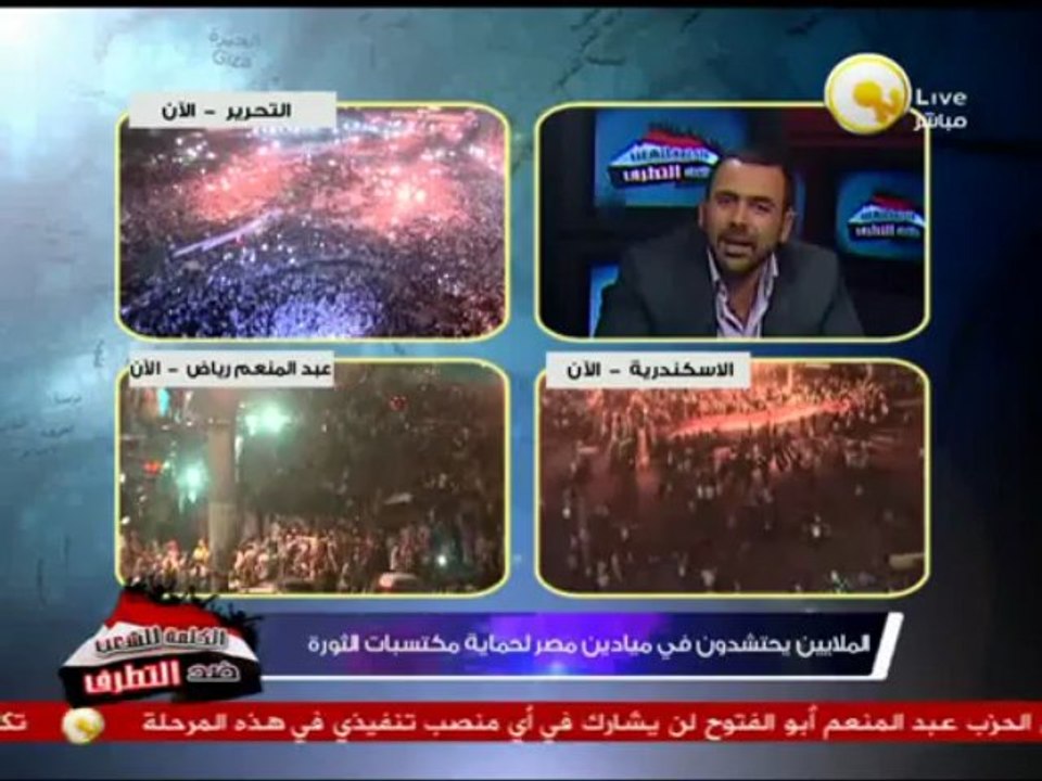 يوسف الحسيني: أفراد جماعة الإخوان تتحالف مع الشيطان من أجل السلطة