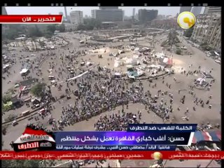 التحويلات المرورية بسبب مسيرات وتظاهرات اليوم