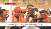 Two Haryana Congress leaders join BJP