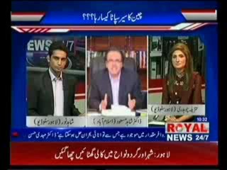 Special Program Dr.Shahid Masood (Part-3) (08-07-2013)