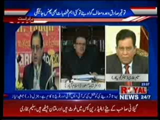 Special Program Dr.Shahid Masood (Part-5) (09-07-2013)