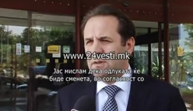 IZJAVA RASIM LJAIC KRATKO PARCE OD INTERVJU 10 07