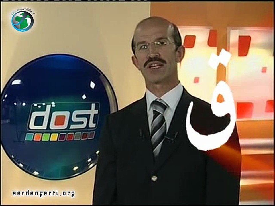 DERS-6 (KALIN VE İNCE HARFLER)