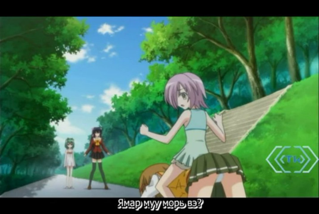 Omamori Himari - 09
