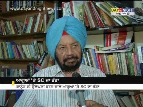 SC scraps legal shield for convicted MPs, MLAs