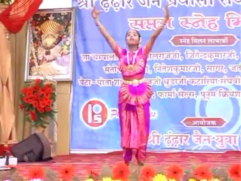 Cute Dance