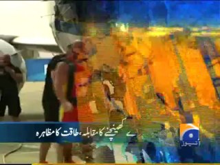 Geo Headlines-10 Jul 2013-1600