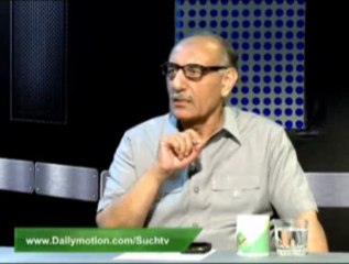 Such Time with Asim Raza 10-07-2013 on such tv