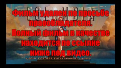 Скачать видео: etunvulfo - Здорово Тихоокеанский рубеж смотреть онлайн в хорошем качестве прямо сейчас