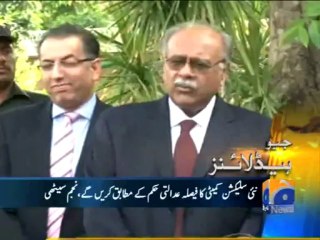 Geo Headlines-10 Jul 2013-1700