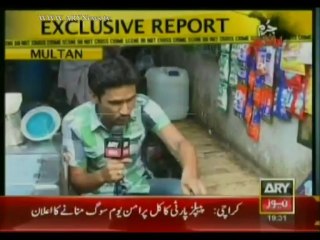 Jurm Bolta Hai  10 July 2013