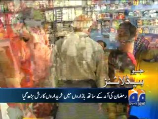 Geo Headlines-10 Jul 2013-1900