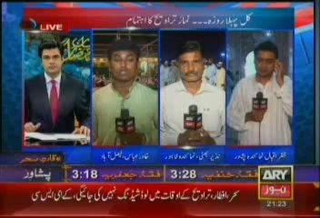 Bulletin-2100-Wednesday-July-10-2013