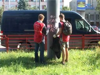 Работа трудовых отрядов