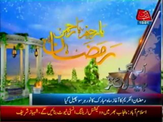 Abb Takk Headlines 1000 PM - 10-07-13