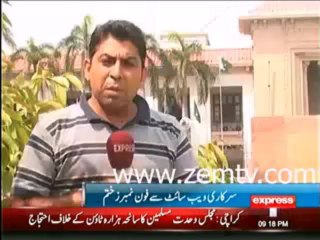 Khatun Arakeen Wrong Calls se pareshaan - Sarkari website se Mobile Numbers Hatwadiye