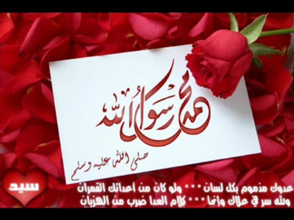 G o Darbaari Raag Kalam Dil Jis Se Zinda Hay Woh Tamana Tumhe Tou Hou.