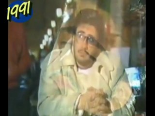 Emrah İpek - Ağlamak İstiyorum