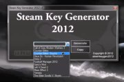 Steam Key Generator Keygen 2013_MW3 DOTA2 SKYRIM L4F2 MS3 PL etc.
