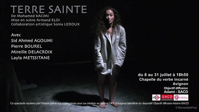 Objectif Diffusion Adami - SACD : Terre Sainte (bande annonce)