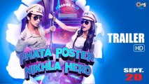 Phata Poster Nikla Hero TRAILER REVIEW | Shahid Kapoor and Ileana Dcruz | Bollywood Hindi Movie