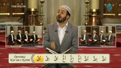 Dersimiz Kur'an-ı Kerim - Tahiyyat Duası