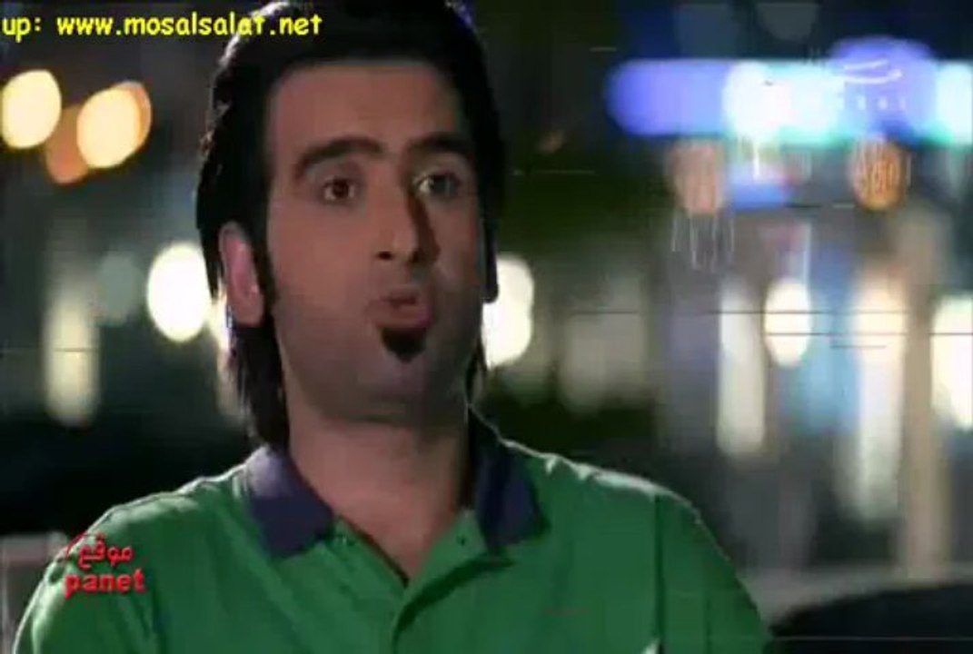 YAMAN HAWAT