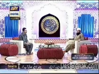 Shan Ramzan Sehri 1st Ramzan Part 1