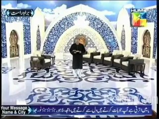 Rehmat-e-Ramzan Sehri 1st  Ramzan Part  2