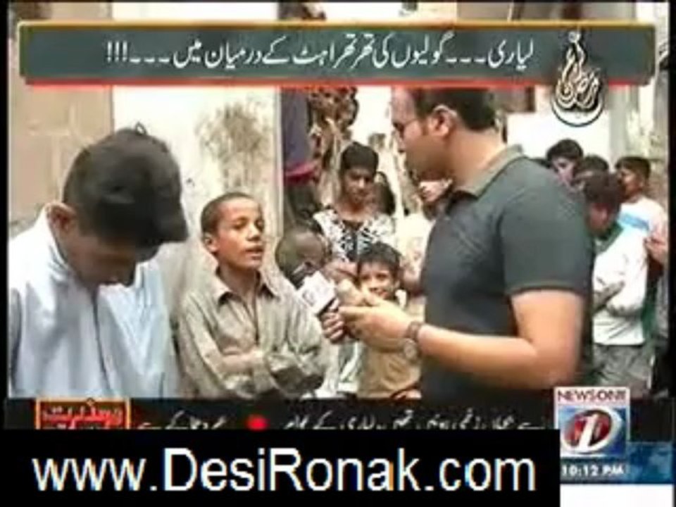 MAZRAT KE SATH 10
