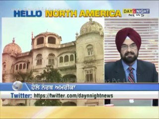 Hello North America - 11 July 2013