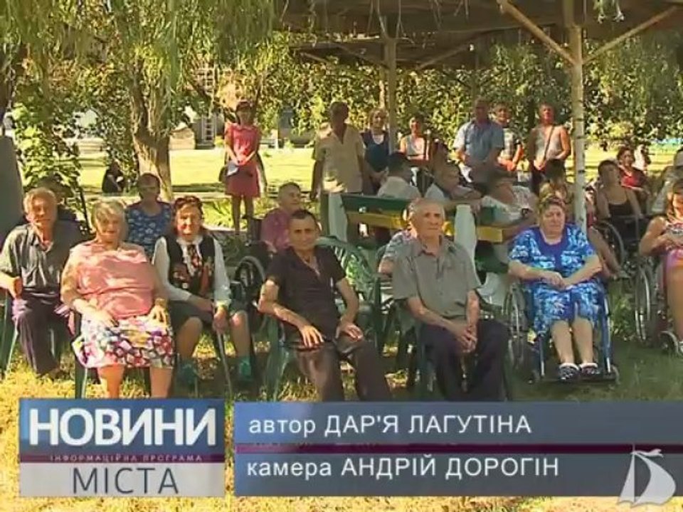 Новости от 10 июля 2013 года