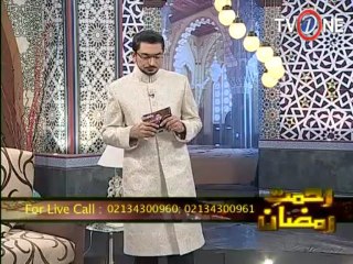 Rehmat e Ramzan 1st Seheri Transmission 11-07-2013 Seg 03