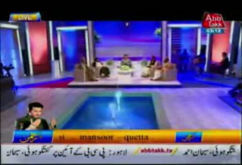 AbbTakk Ramzan Transmission (Seher) Part 2  - 11 July 2013